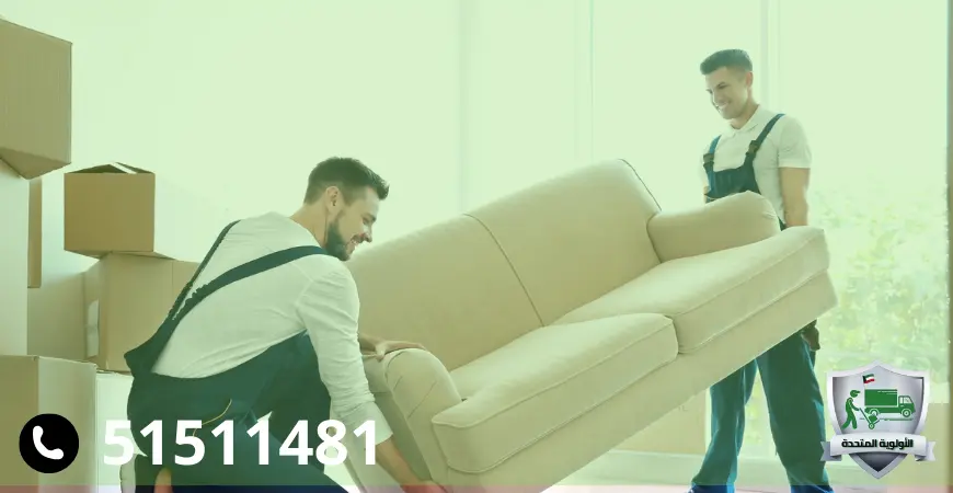 فني تركيب اثاث ايكيا الكويت